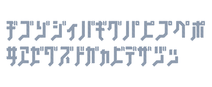 FSB08KlangstripeKt Uppercase