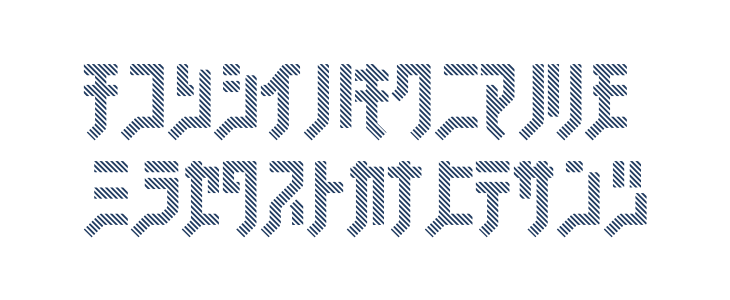 FSB08KlangstripeKt Lowercase