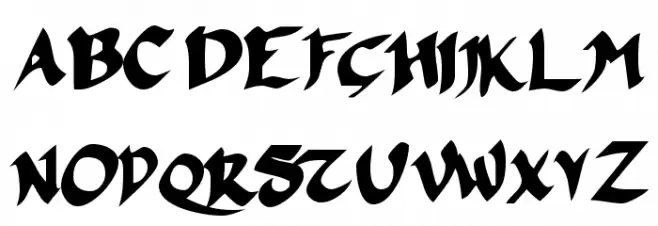 FSO incompetent apprentice Шрифта ВЕРХНИЙ