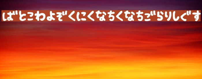 Fsb09ChihuahuaBoldHr Example 3