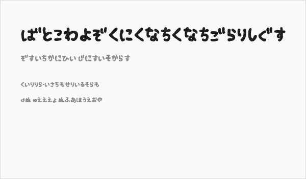 Fsb09ChihuahuaBoldHr Business Card