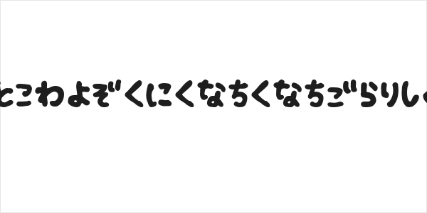 Fsb09ChihuahuaBoldHr Logo