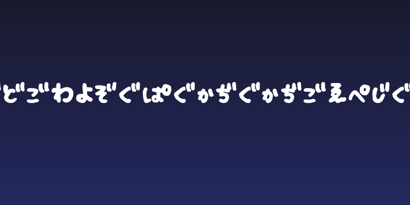 Fsb09ChihuahuaBoldHr Social Header