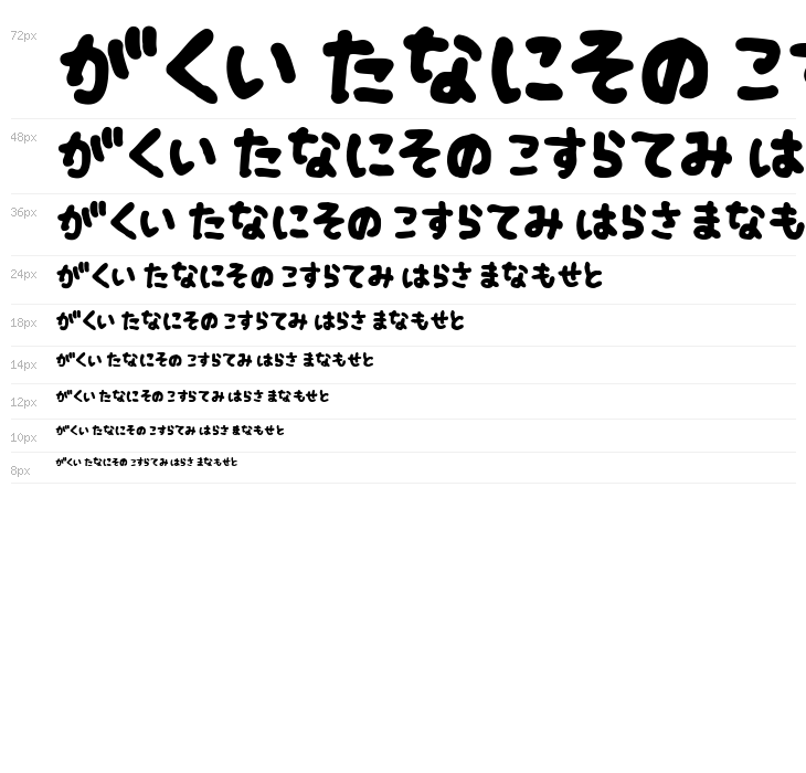 Fsb09ChihuahuaBoldHr Waterfall