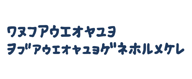 Fsb09ChihuahuaBoldKt Other Characters