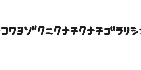 Fsb09ChihuahuaBoldKt Logo