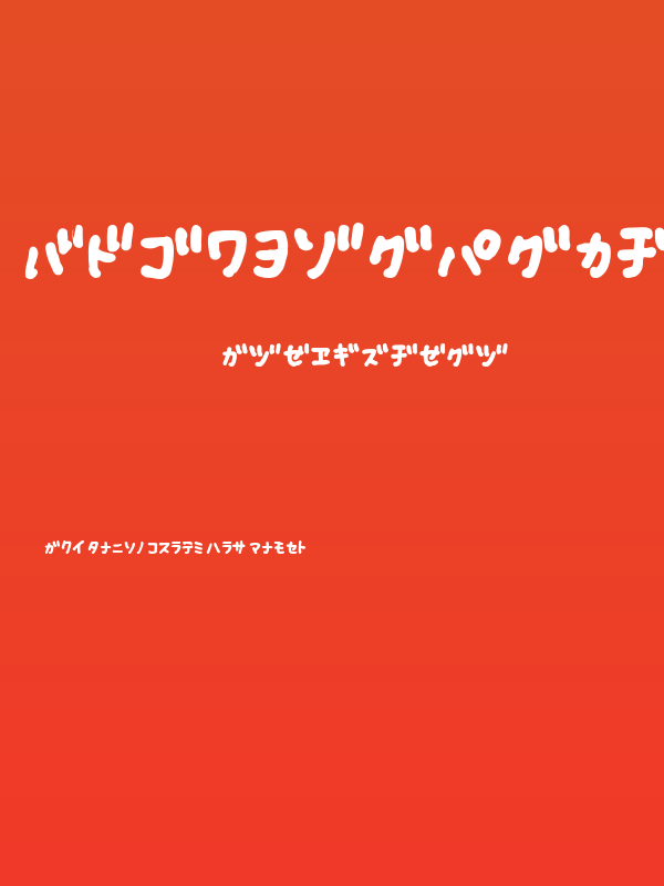 Fsb09ChihuahuaBoldKt Poster