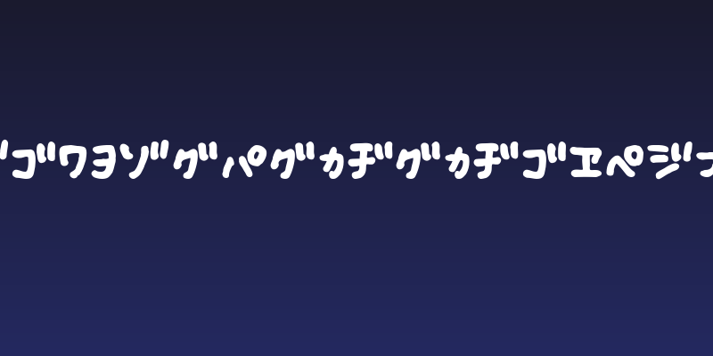 Fsb09ChihuahuaBoldKt Social Header