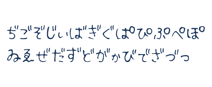 Fsb09ChihuahuaLightHr Uppercase