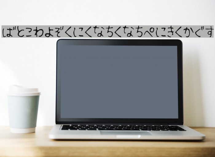 Fsb09ChihuahuaLightHr Example 2