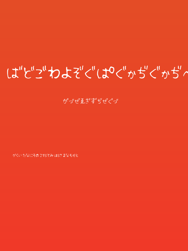 Fsb09ChihuahuaLightHr Poster