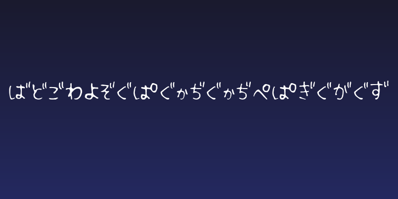 Fsb09ChihuahuaLightHr Social Header