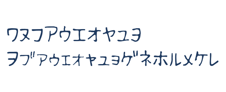 Fsb09ChihuahuaLightKt Other Characters