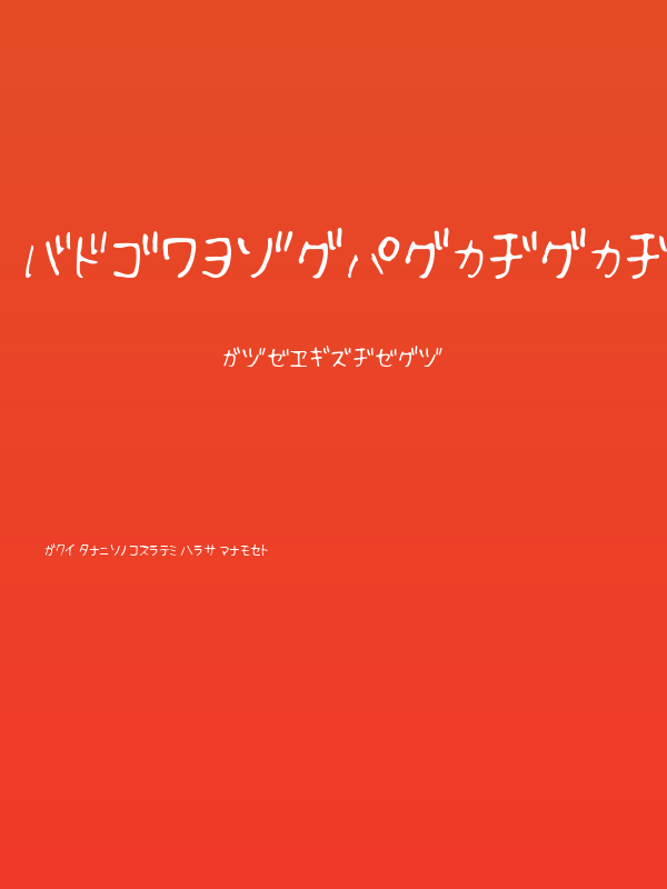 Fsb09ChihuahuaLightKt Poster