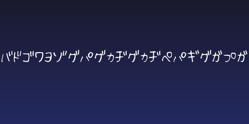 Fsb09ChihuahuaLightKt Social Header