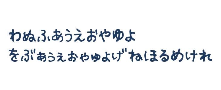 Fsb09ChihuahuaRegularHr Other Characters