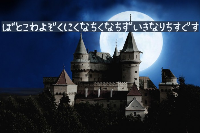 Fsb09ChihuahuaRegularHr Example 1