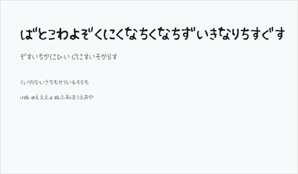 Fsb09ChihuahuaRegularHr Business Card