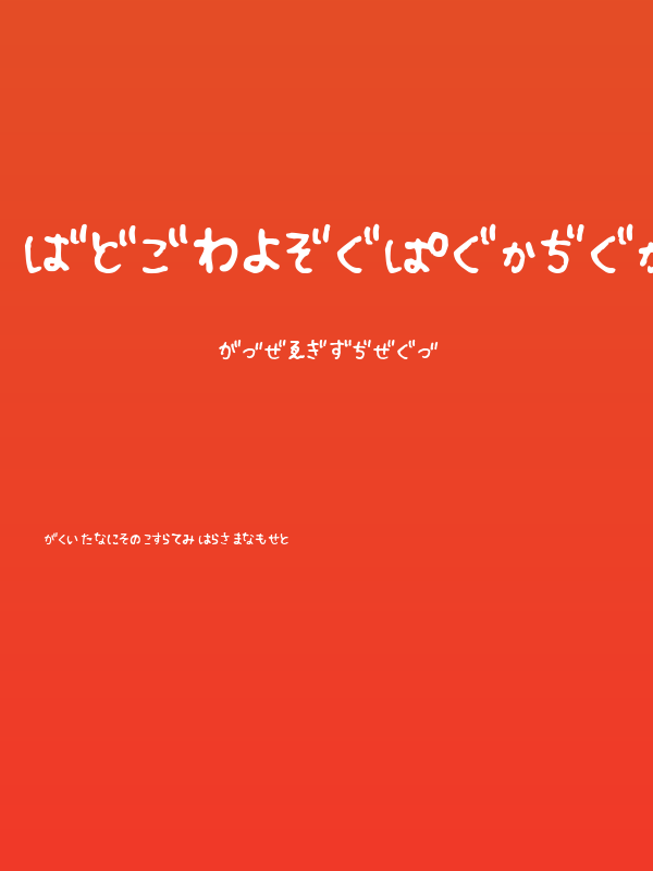 Fsb09ChihuahuaRegularHr Poster