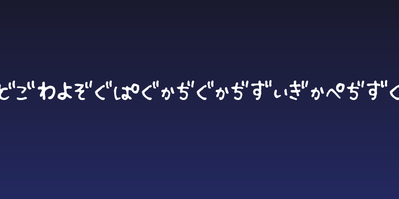 Fsb09ChihuahuaRegularHr Social Header