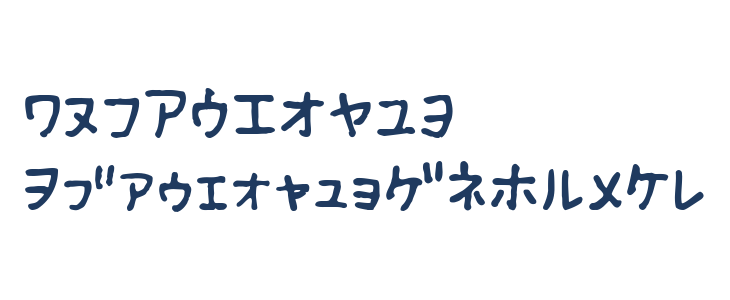 Fsb09ChihuahuaRegularKt Other Characters