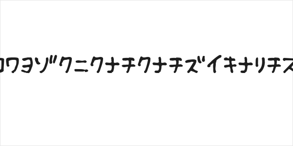 Fsb09ChihuahuaRegularKt Logo