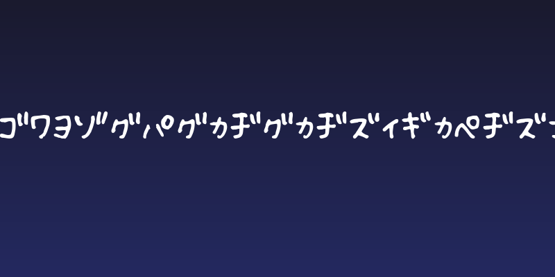 Fsb09ChihuahuaRegularKt Social Header