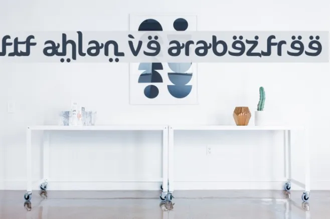 FTF Ahlan Ve Arabez FREE Example 1