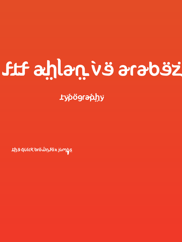 FTF Ahlan Ve Arabez FREE Poster