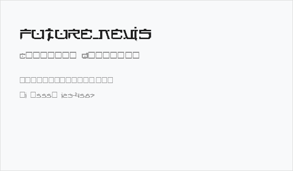 FUTURE_NEWS Business Card
