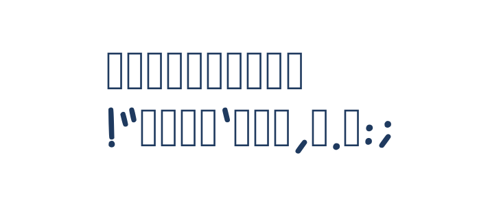 Fuck The What Regular Other Characters