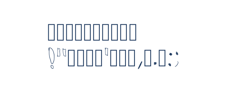 Fuente De Prueba Regular Other Characters