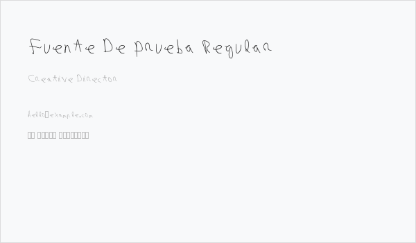 Fuente De Prueba Regular Business Card