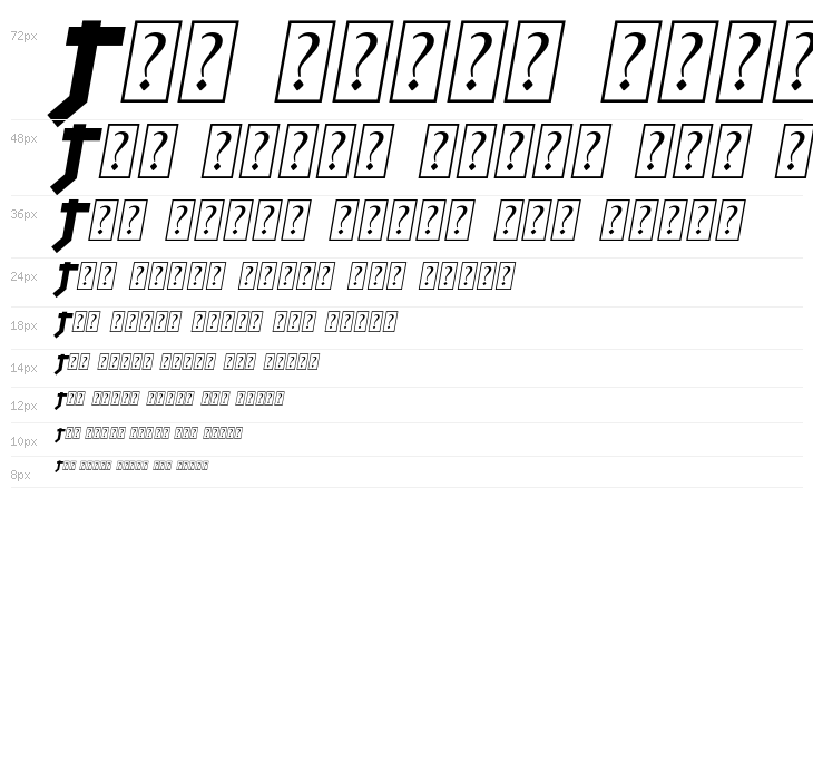 Fuji Quake Zone Waterfall