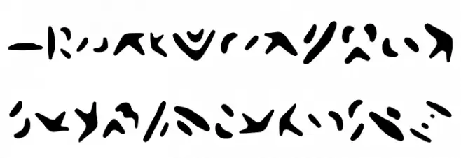 Full Cube Kindness Font Regular フォント 大文字
