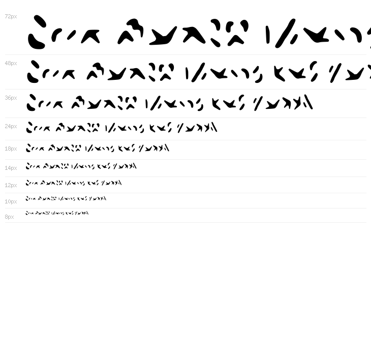 Full Cube Kindness Font Regular Waterfall