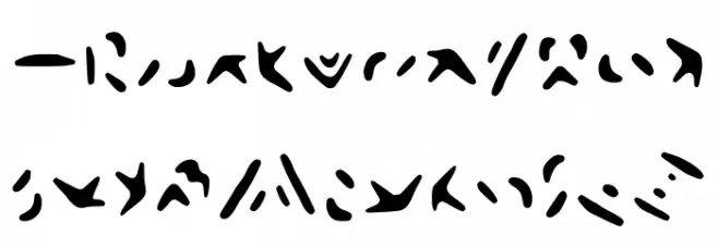 Full Cube Kindness Font Regular Fonte MINÚSCULAS