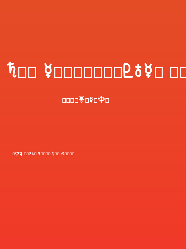 Fun Astronomical Symbols Poster