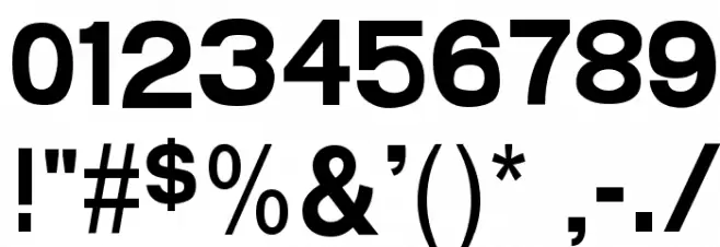 FunZone 3 Pro Condensed Regular Font OTHER CHARS