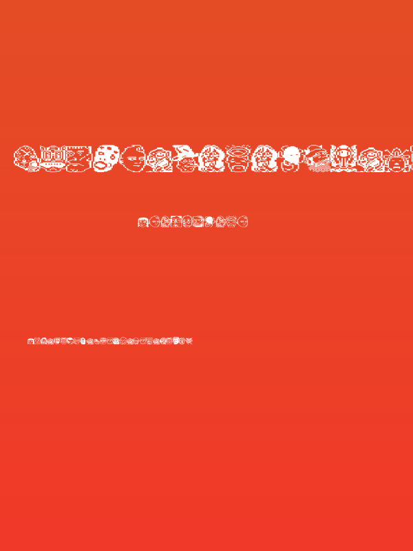 Funky Beheadz Irregular Poster