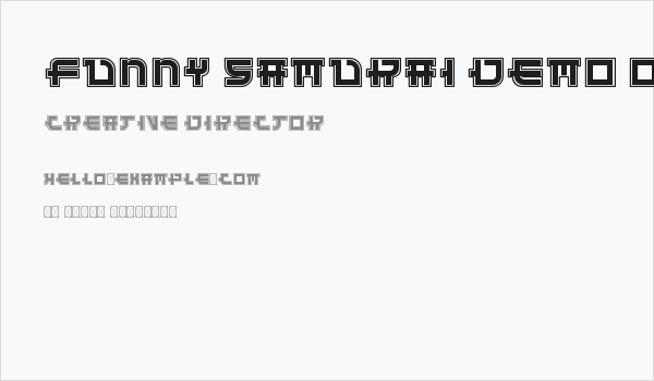 Funny Samurai Demo Outline Business Card