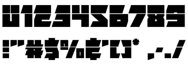 Furiosa Laser Font OTHER CHARS