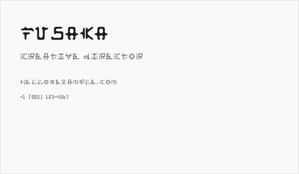 Fusaka Business Card