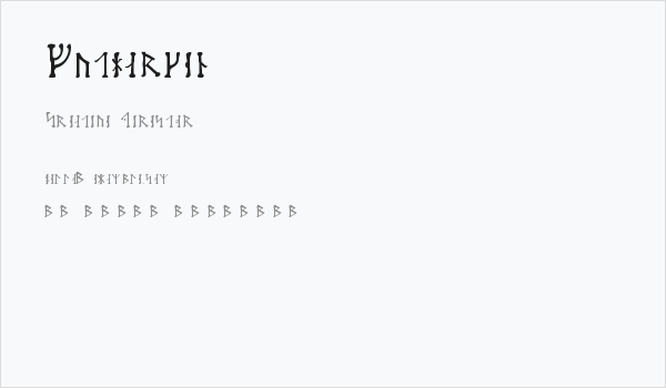 Futharken Business Card