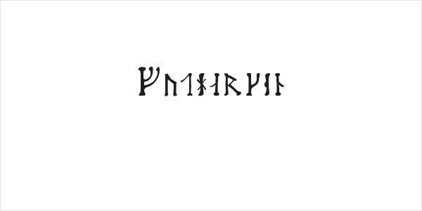 Futharken Logo