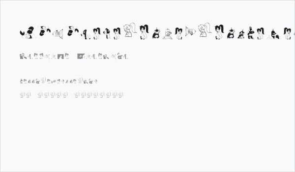 Futurama-Alien-Alphabet-Two Business Card