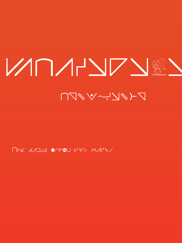 Futurama-Alien-Alphabet-Two Poster