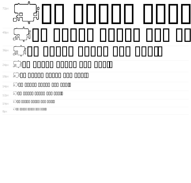 Future Boxes Waterfall