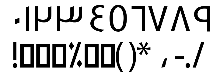 Future II Font OTHER CHARS