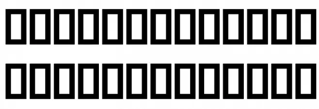 Future II 字体 大写